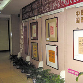北京文化墙设计制作